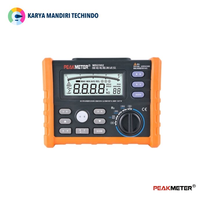 Peakmeter PM2302/MS2302