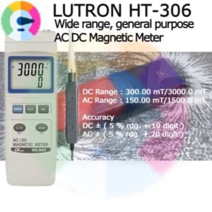 Lutron MG-3002 AC/DC Magnetic Meter